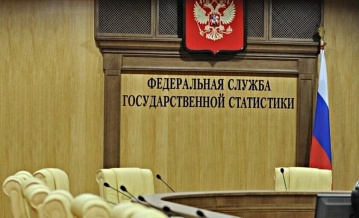 цугу