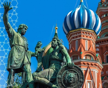 С праздником – Днём народного Единства!