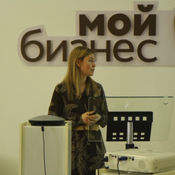 Презентация мер поддержки для самозанятых граждан