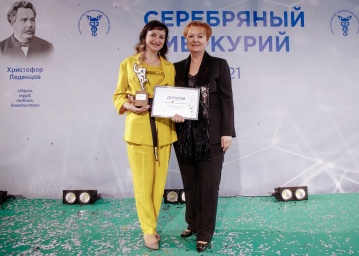 Меркурий