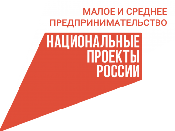 Предприниматель из Грязовца смогла получить без залога финансирование в банке благодаря нацпроекту