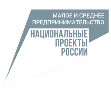 Национальные проекты России