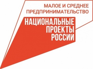 Еще один вологодский предприниматель получил льготное финансирование в рамках продукта «Лёгкий старт».